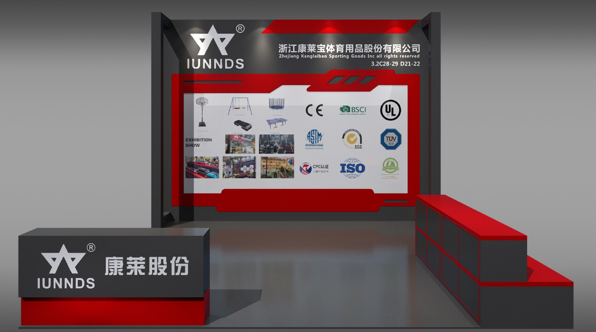 1692165495607831.jpg 广州展会.jpg